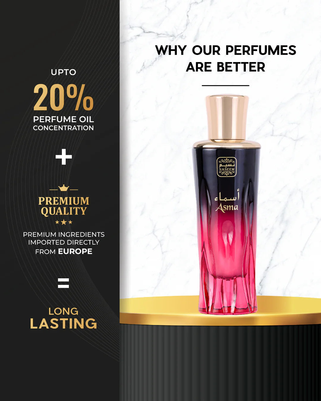Asma Aqua 80ml perfume by Naseem in oman - a refined oriental scent blending smoky incense, rose, leather, and deep oud.