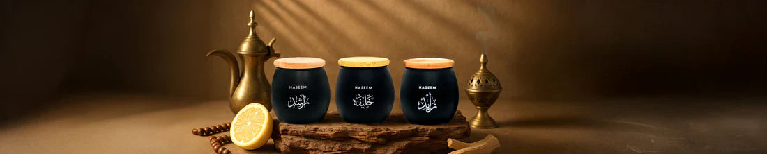 Home Fragrance by Naseem Perfumes - Immersive Bakhoor Scents for Elevated Living