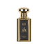 best unisex fragrance salwa perfume by naseem perfume brand in oman-best arabian fragrance